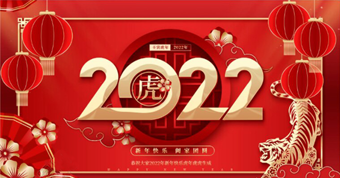 &#20048;&#40060;&#32593;&#39029;&#29256;&#30331;&#24405;&#20837;&#21475;&#45;&#20048;&#40060;&#40;&#20013;&#22269;&#41;
