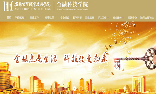 &#20048;&#40060;&#32593;&#39029;&#29256;&#30331;&#24405;&#20837;&#21475;&#45;&#20048;&#40060;&#40;&#20013;&#22269;&#41;