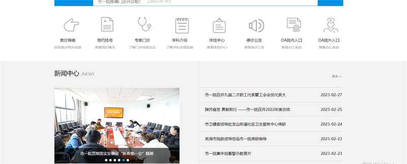 &#20048;&#40060;&#32593;&#39029;&#29256;&#30331;&#24405;&#20837;&#21475;&#45;&#20048;&#40060;&#40;&#20013;&#22269;&#41;